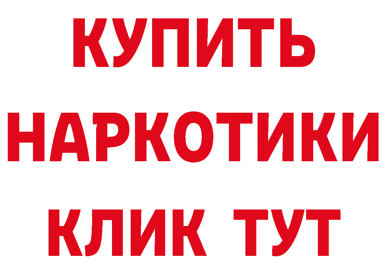 МДМА VHQ вход площадка ОМГ ОМГ Анжеро-Судженск